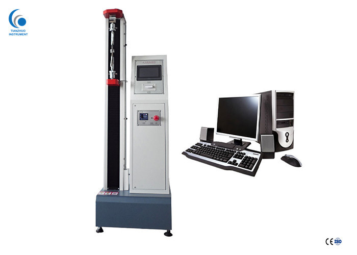 Computerized Universal Tensile Testing Machine Steel Laboratory Equipments